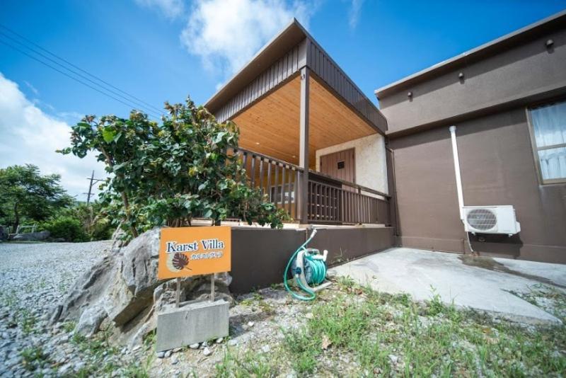 Tabinoteitaku Karstvilla 모토부 외부 사진